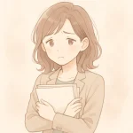 気を遣い過ぎて職場の人間関係に疲れた人